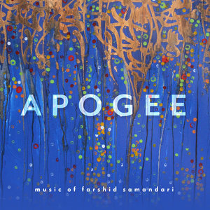 Apogee