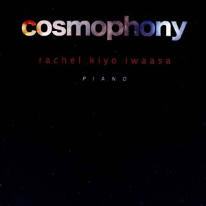 Cosmophony